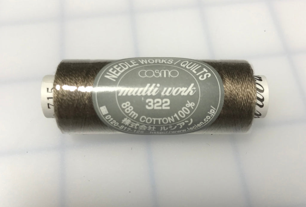 Cosmo Multi Work Embroidery Floss: 96 yds made in Japan No 715 Medium Brown