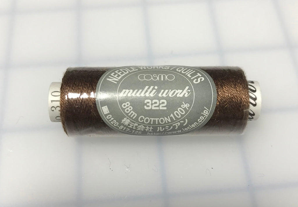 Cosmo Multi Work Embroidery Floss: 96 yds made in Japan No 310 Dark Brown