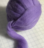 Lavender - Finest Romney & Merino Wool Roving (.5 Oz)