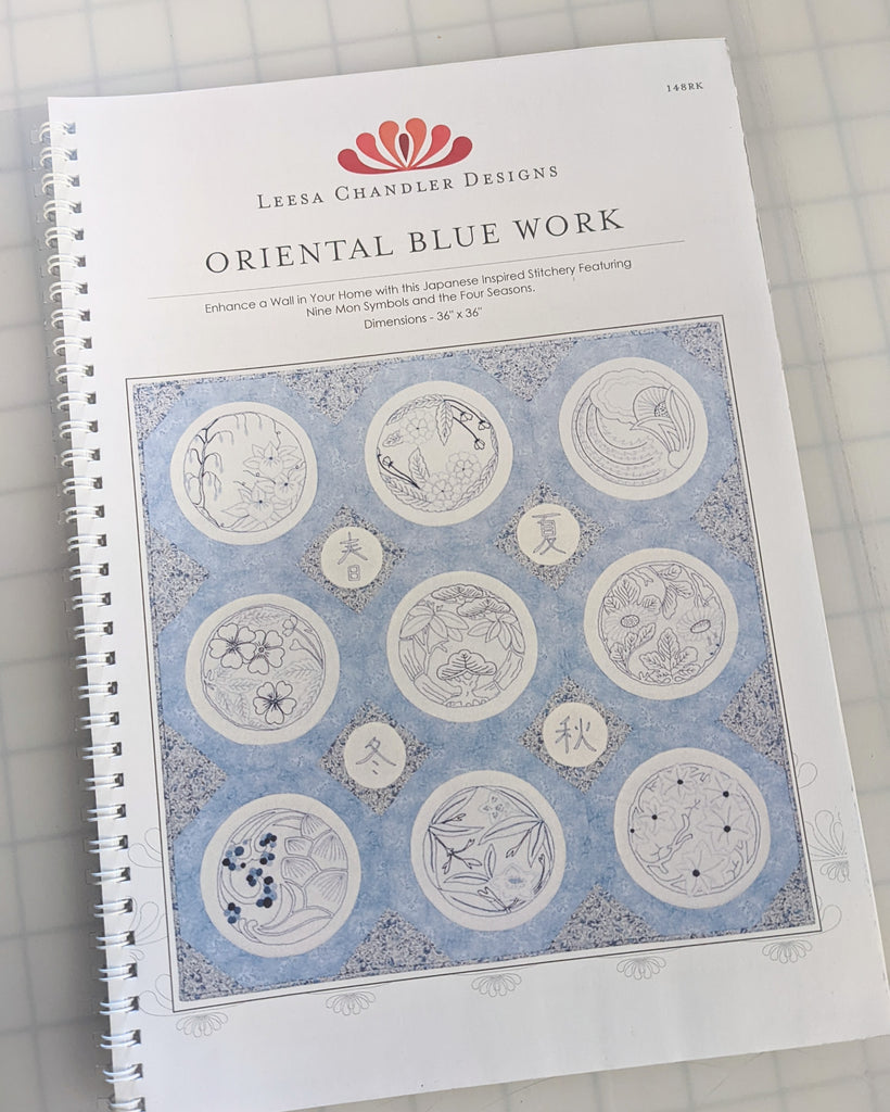 Oriental Blue Work Quilt Pattern by Leesa Chandler Designs