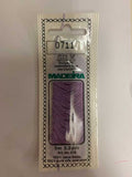 Vintage Silk Madeira Embroidery Floss 5m/5.5yds