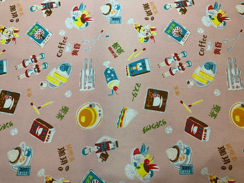 Hokkori Japan Café Food - Kokka Japan Cotton Oxford Fabric