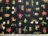 Retro Pop - Kokka Japan Cotton Oxford Fabric