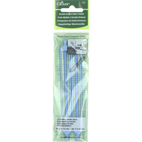 Clover Double Ended Stitch Holder, Small