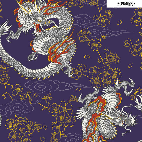 Dragons on Blue - Traditional Japanese Style - Cosmo Japan Cotton Dobby Fabric