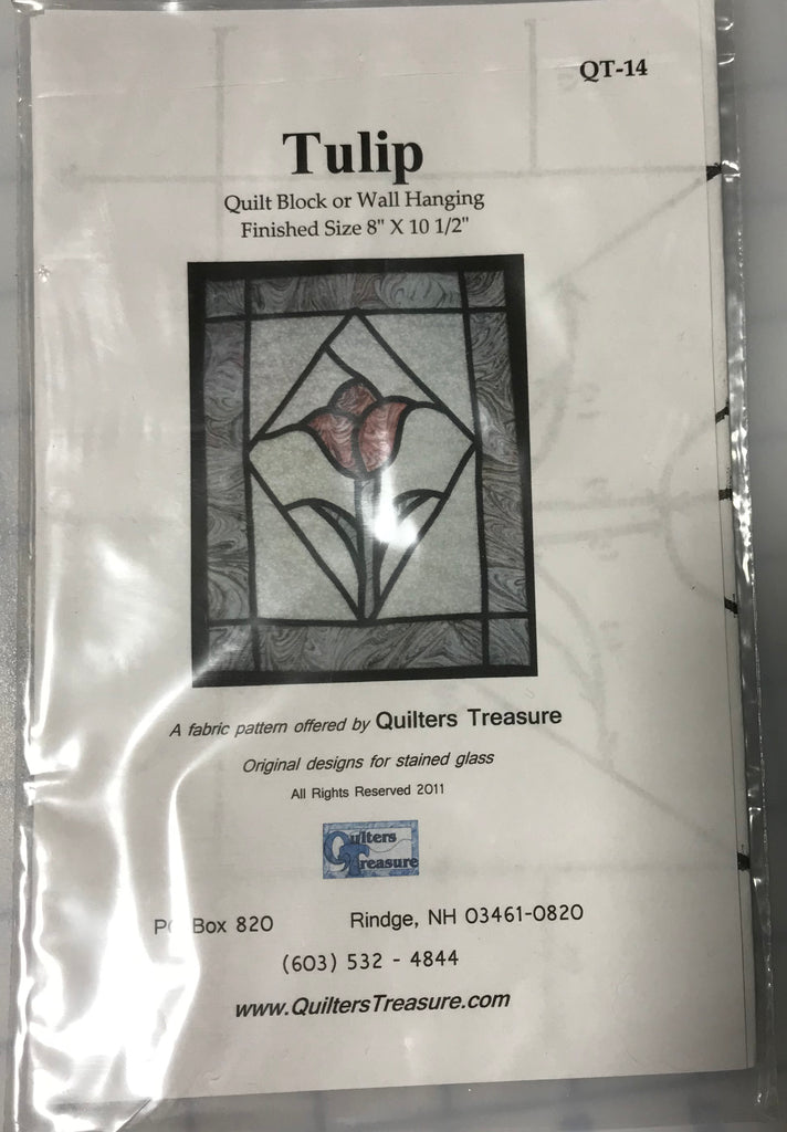 Tulip - Quilters Treasure Quilt Block or Wall Hanging Stained Glass Pattern