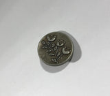 Floral Round Metal Button - Dill Buttons Brand (3 Sizes to Choose From)